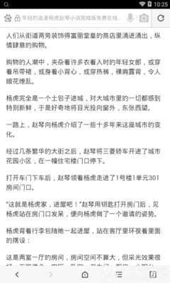 去菲律宾有保关的 保关材料与流程是什么